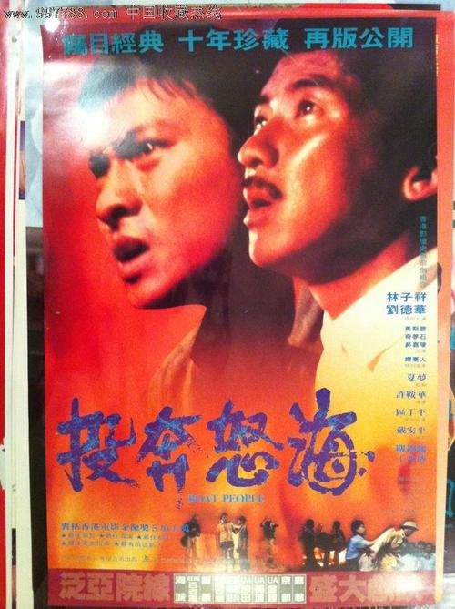 高仿时装设计与商学院成绩单